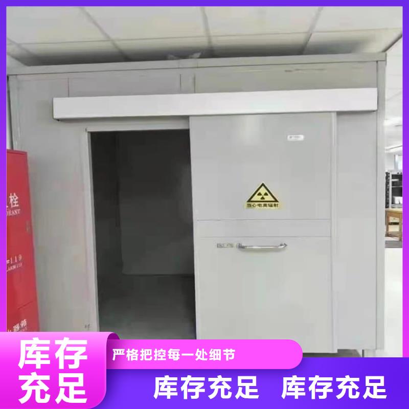 好消息：防止伽马射线辐射铅房厂家优惠促销
