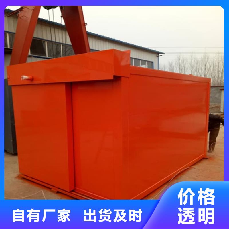 移动式铅房加工厂家