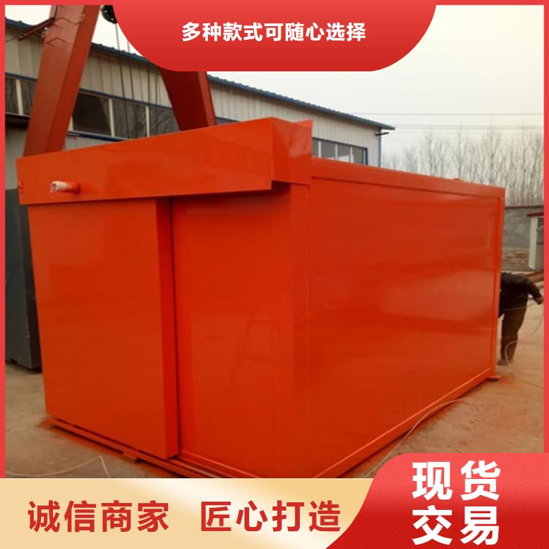 供应快拼式铅房_厂家