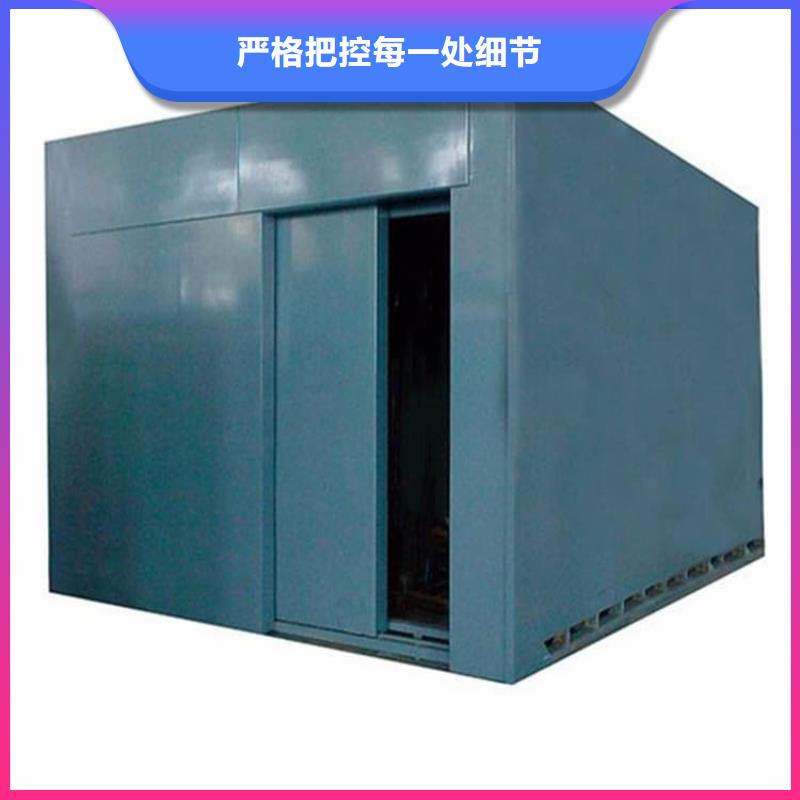铅房6个铅当量规格尺寸
