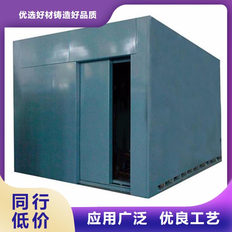 铅房配带铅门量大优先发货
