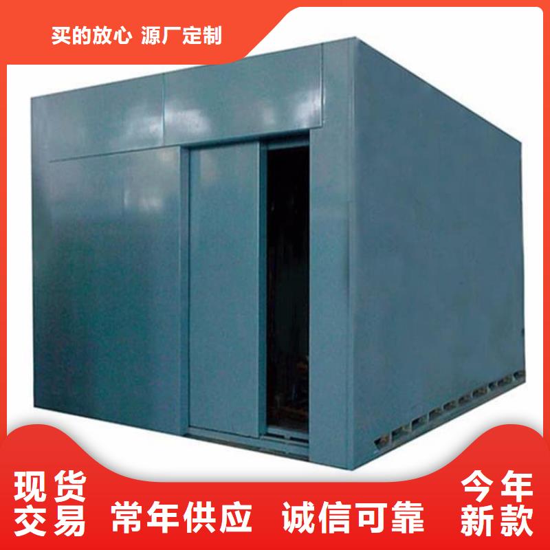厂家主打产品10毫米铅房欢迎询价