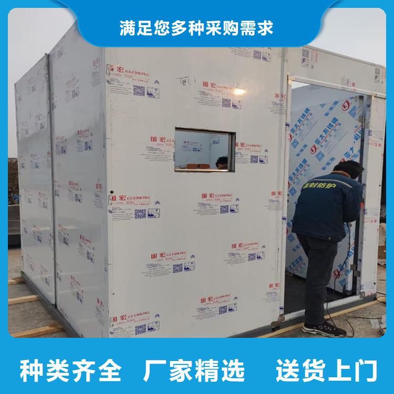 2500*2600mm铅房-2500*2600mm铅房售后保证