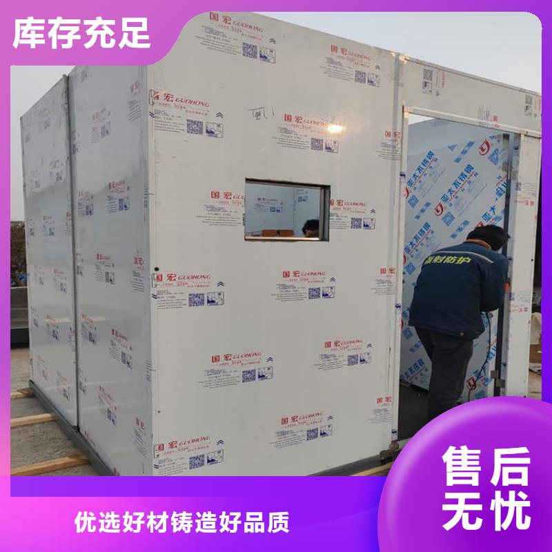牙科铅房货源充足