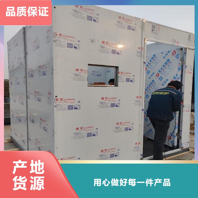 口腔铅房_厂家定制