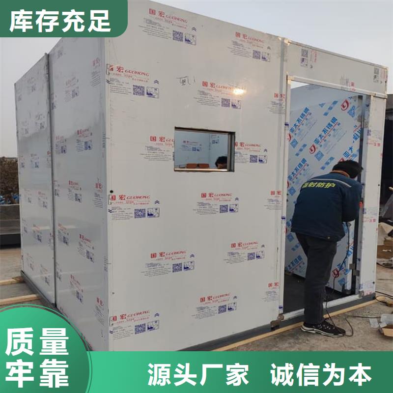 生产铅房4个铅当量的销售厂家