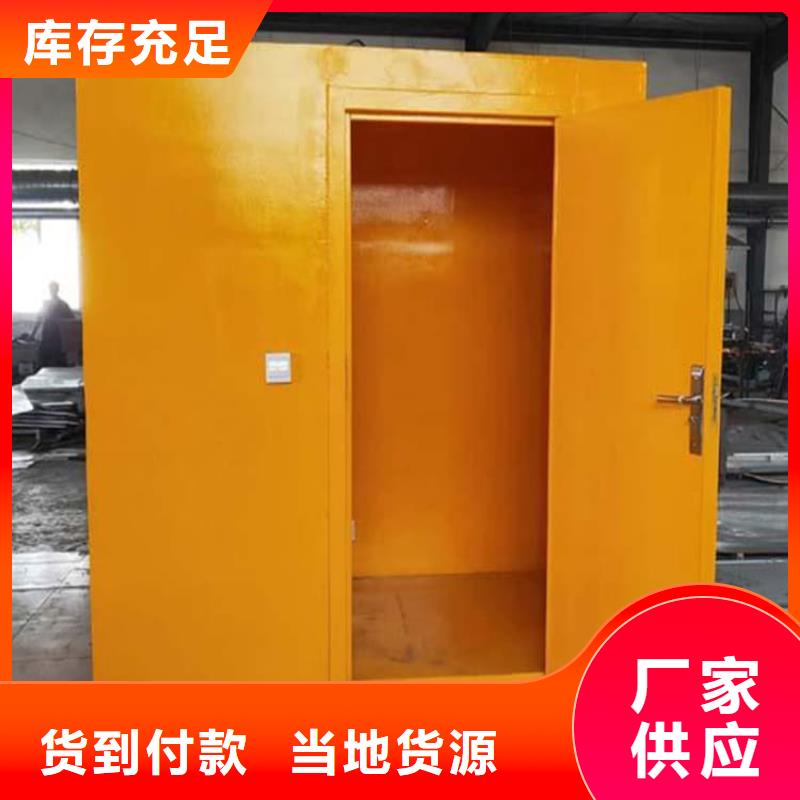 2025库存充足##铅房1个铅当量##货到付款
