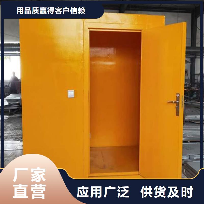 影拍片室铅房现场安装