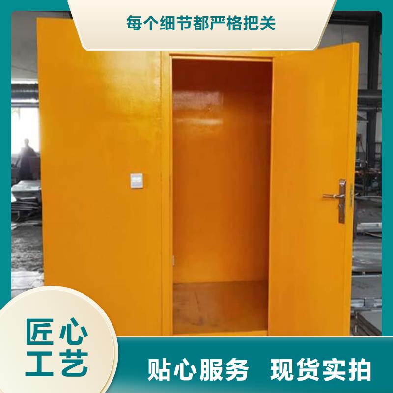 定制7毫米铅房_精选厂家