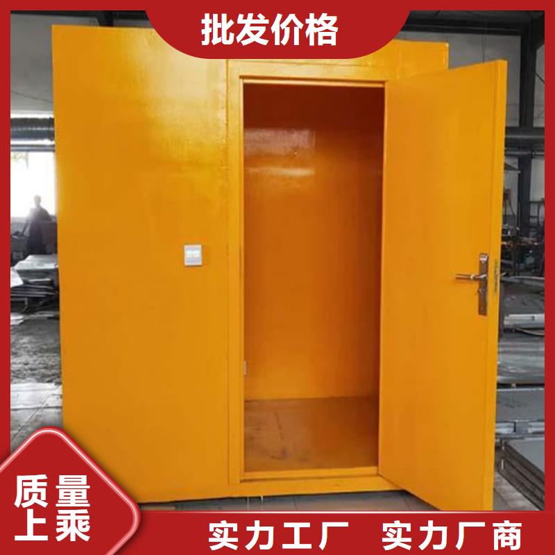 口腔铅房_厂家定制