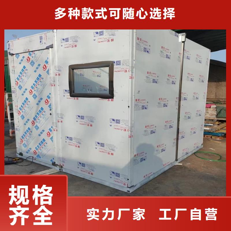 拼接式铅房生产经验丰富的厂家