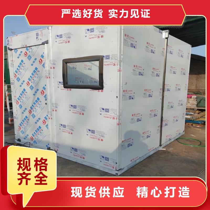 高3米铅房现货供应_规格全