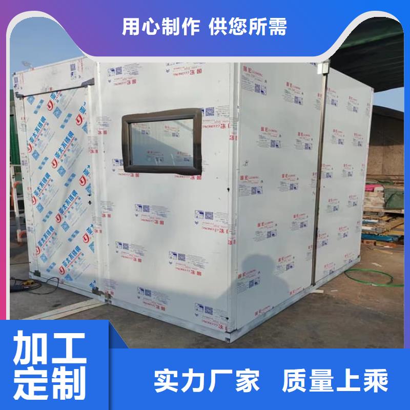 销售影拍片室铅房厂家