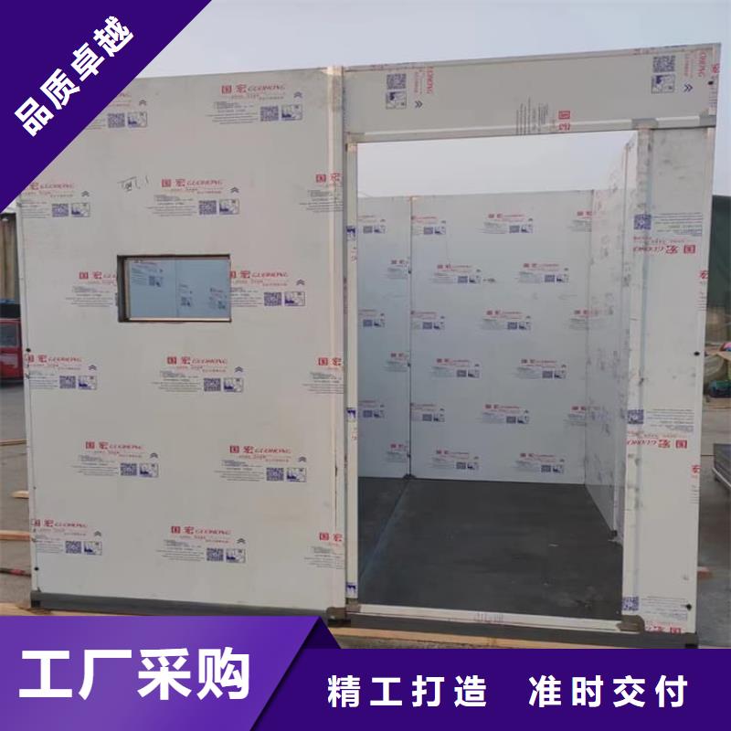 7毫米铅房质量靠谱