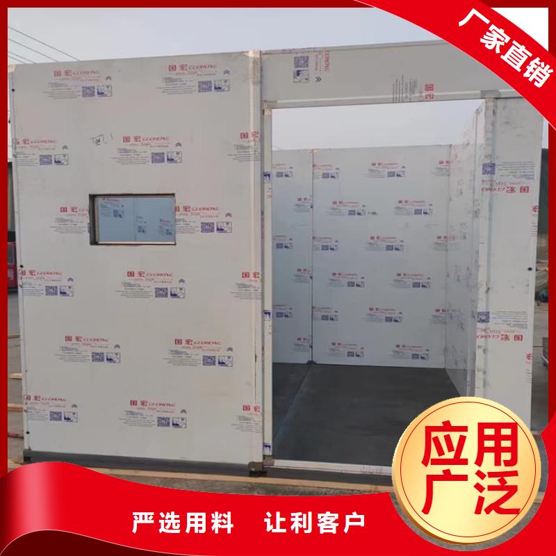性价比高的铅房配带铅门批发商