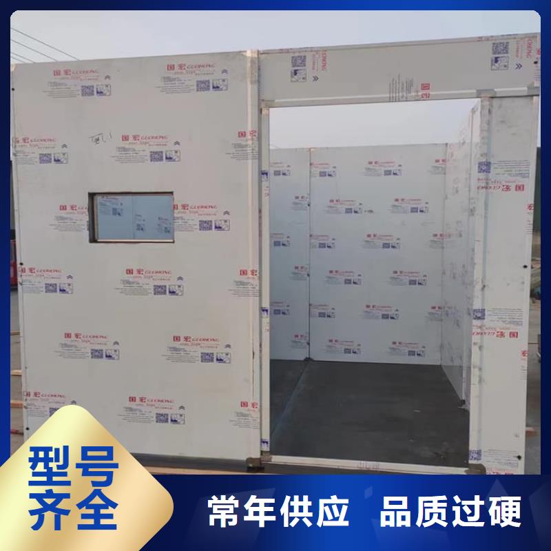 3mmpb铅当量铅房商家优选