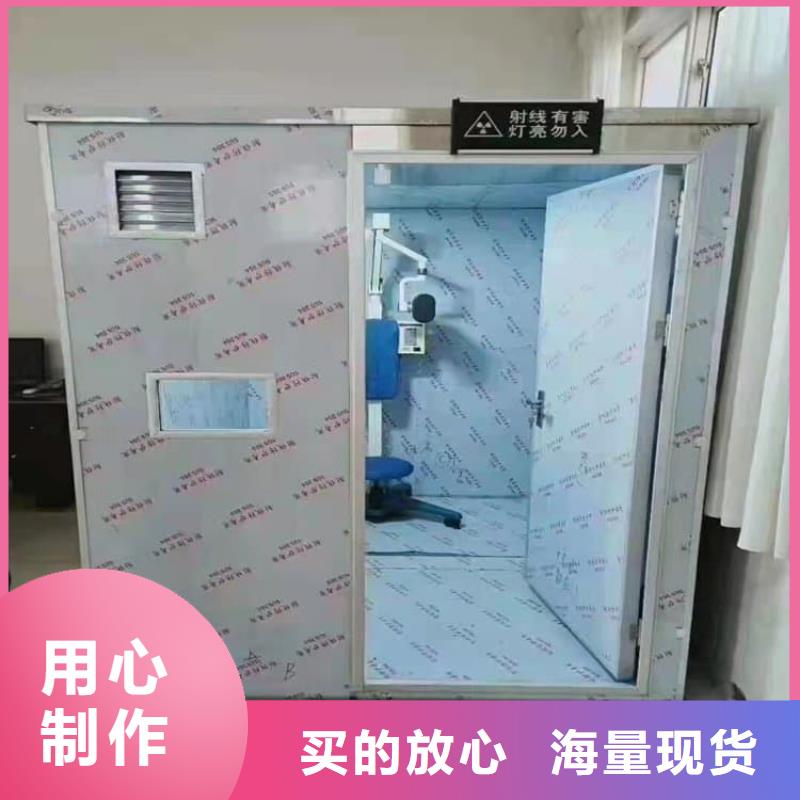 重信誉宠物医院铅房厂家价格