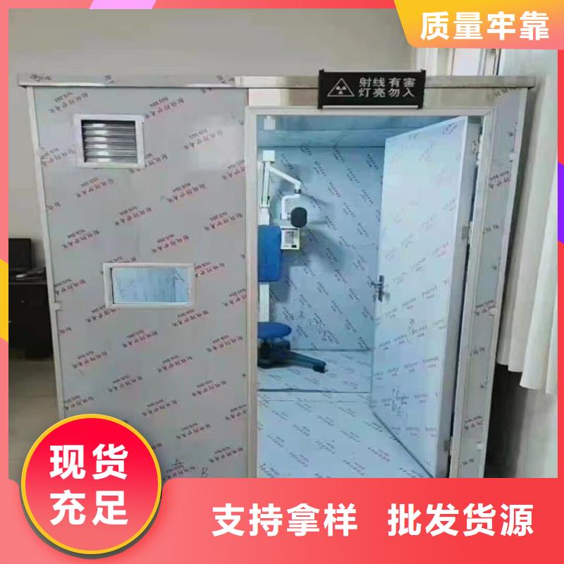 1mmpb铅当量铅房大厂家选的放心