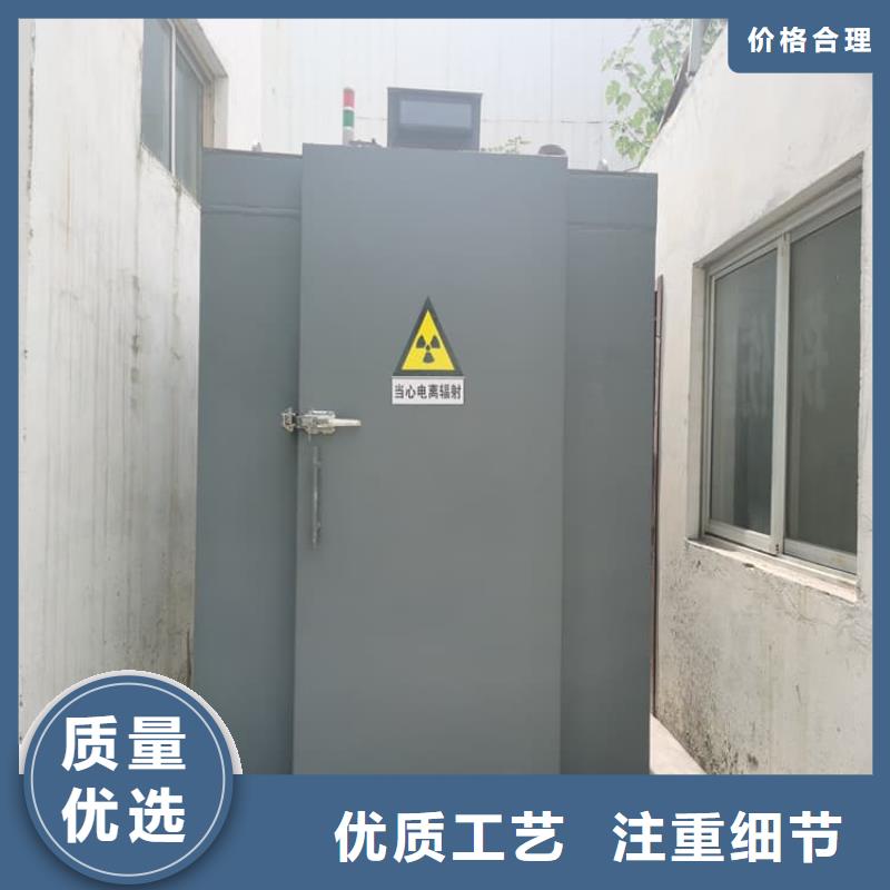 常年供应铅房1mmpb-省钱