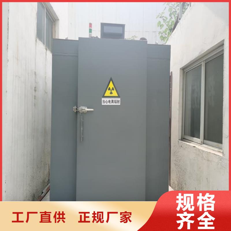 铅房质量优异