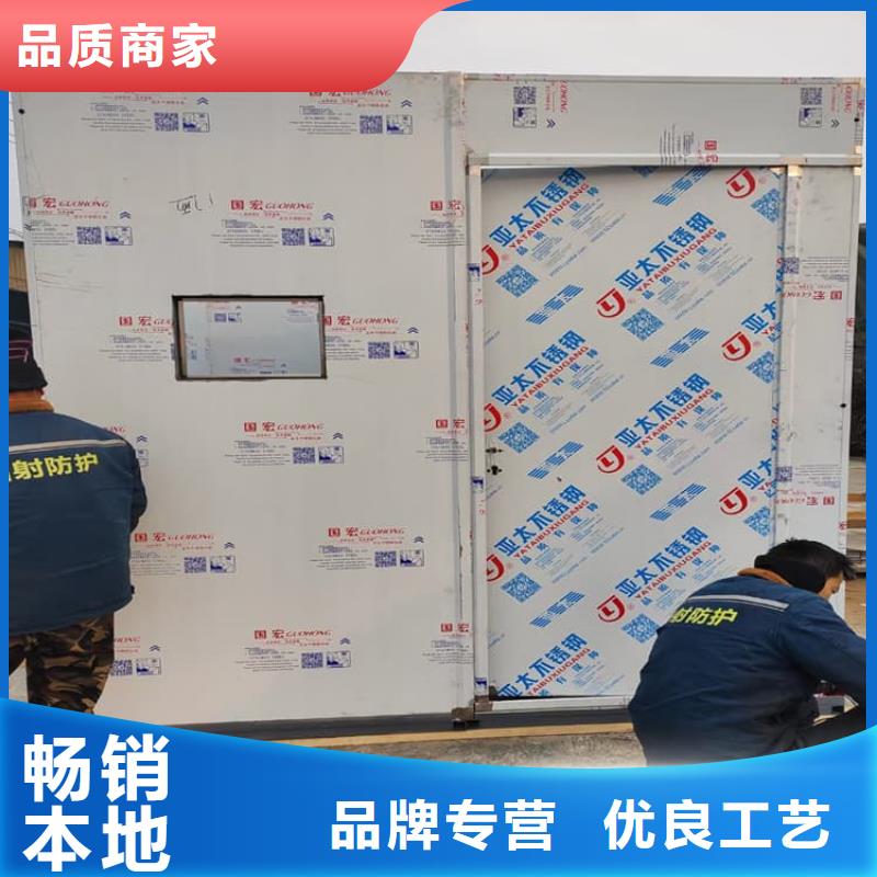 专注制造牙科拍片铅房厂家
