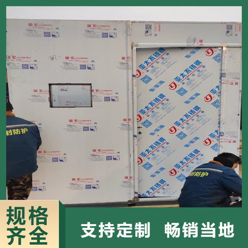 牙科铅房货源充足