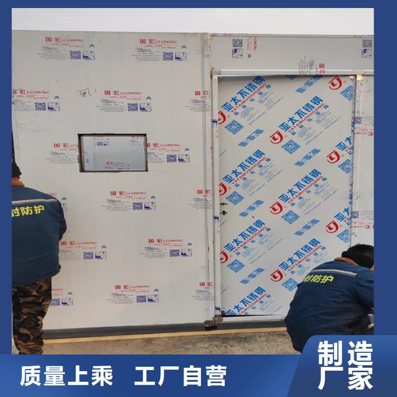 1mmpb铅当量铅房大厂家选的放心