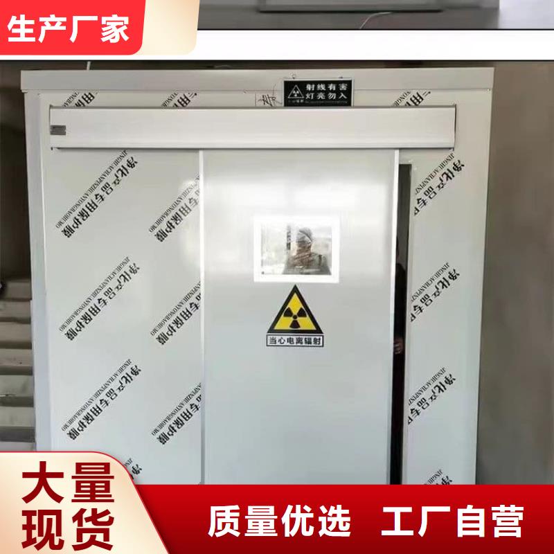 铅房配带铅门量大优先发货
