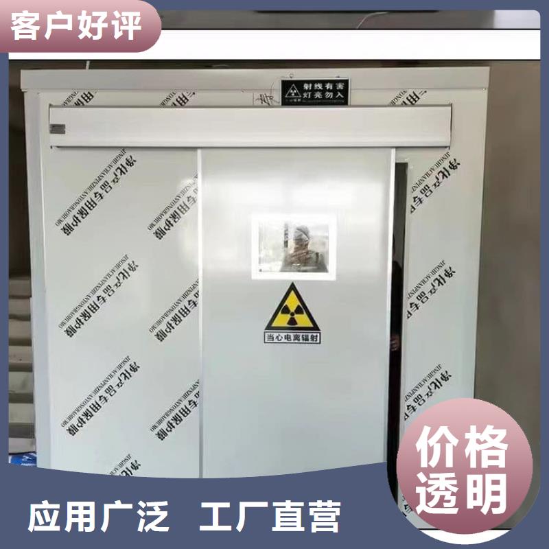 生产防止伽马射线辐射铅房_实力厂家