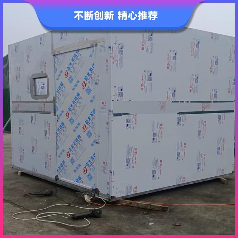 一体式铅房现货批发