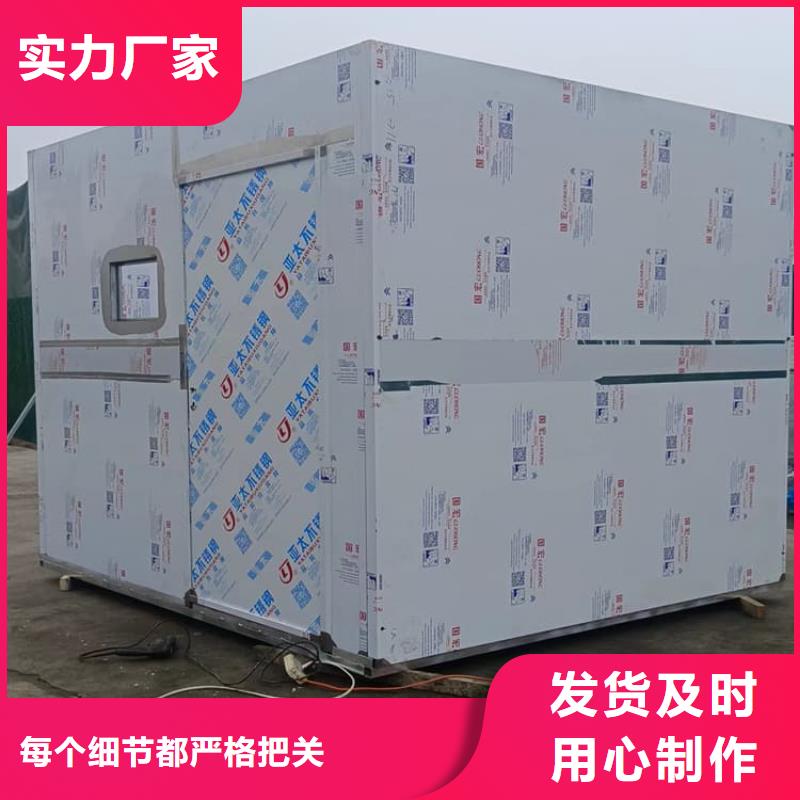 口碑好的固定式铅房厂