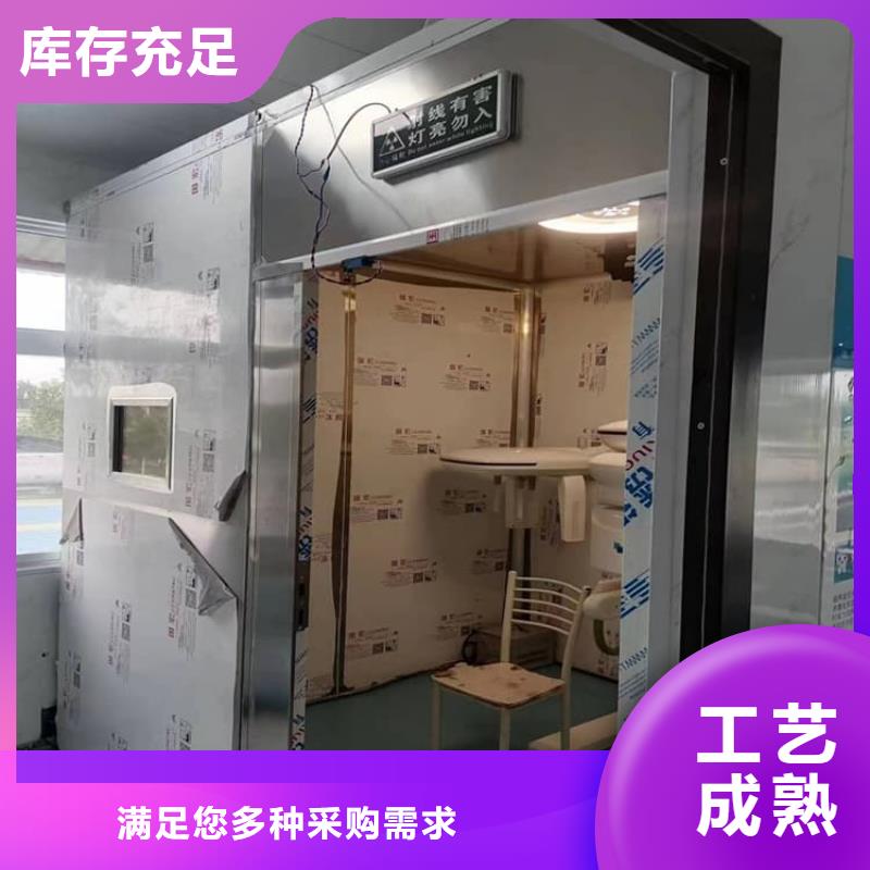 防辐射铅板房工作原理