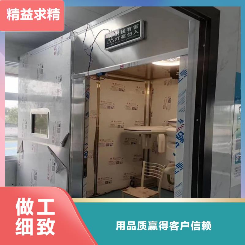 选dr室铅房全国统一价