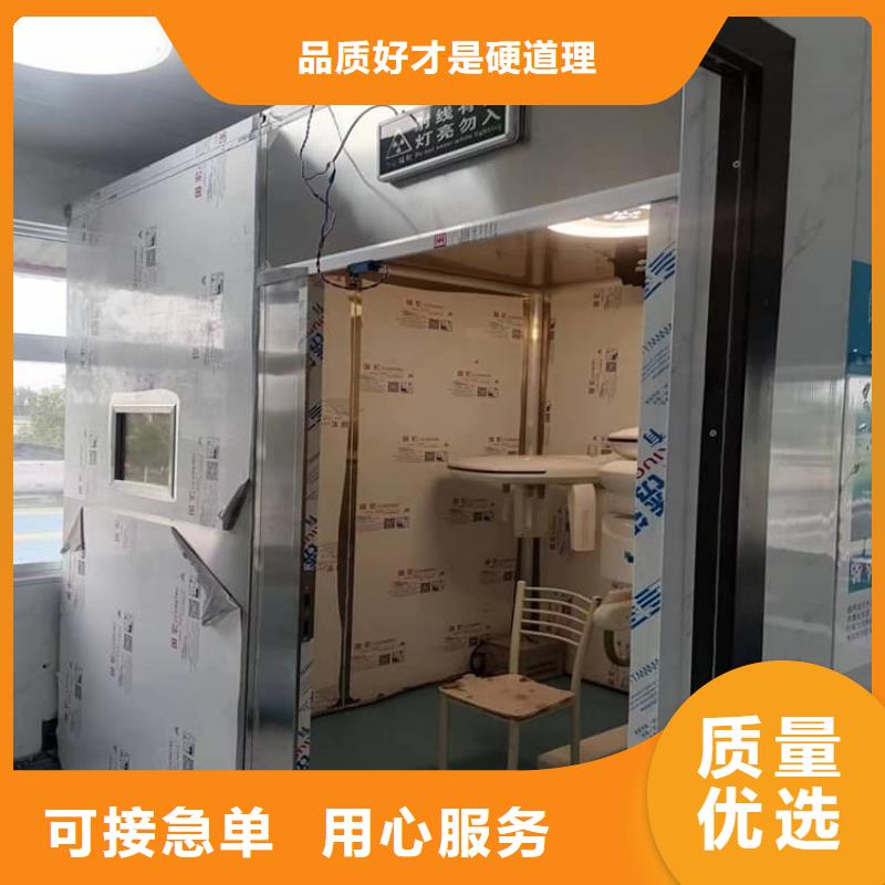 一体式铅房大量批发