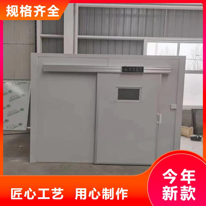 多年专注辐射屏蔽铅房生产的厂家