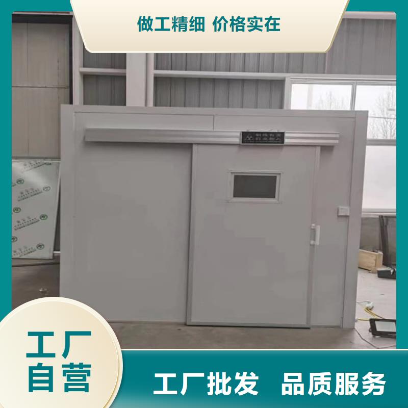 供应快拼式铅房_厂家