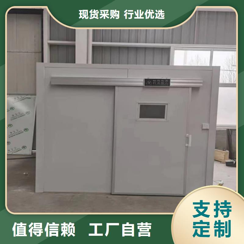铅房供应商价格