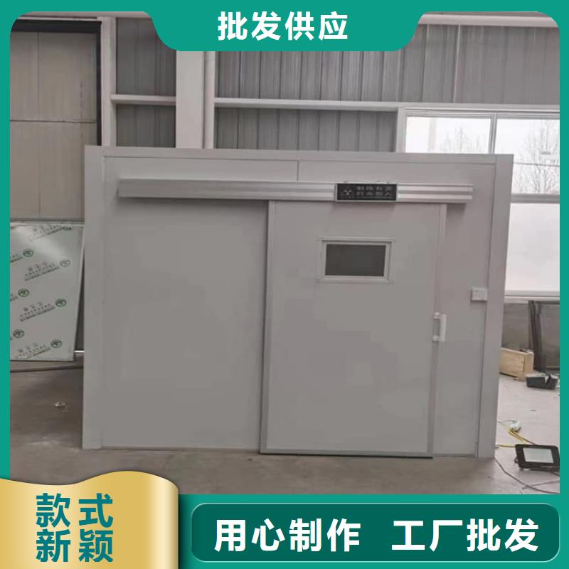 dr室铅房材质