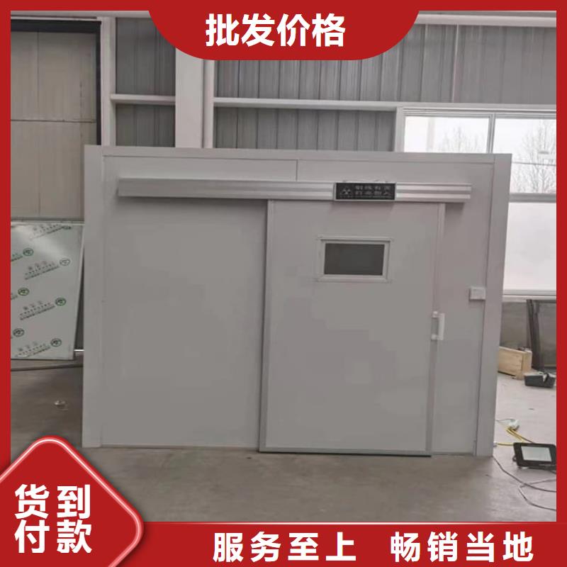 喷塑铅房厂家热销