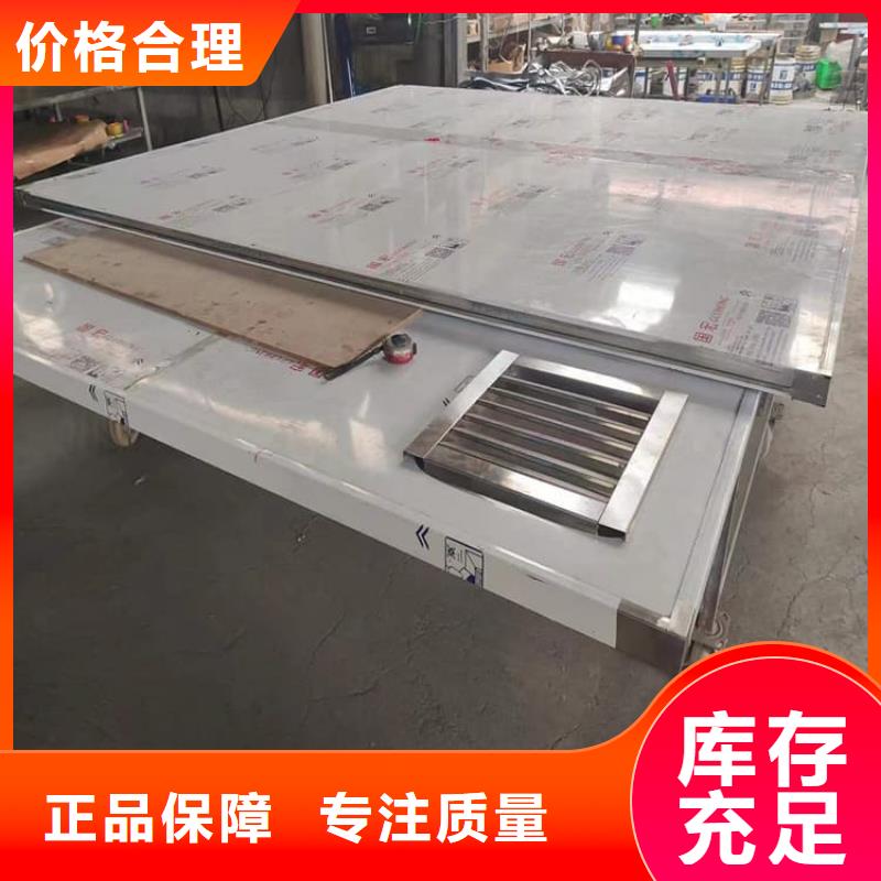 1mmpb铅当量铅房大厂家选的放心