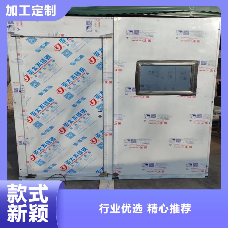 铅房4个铅当量厂家-质量保证