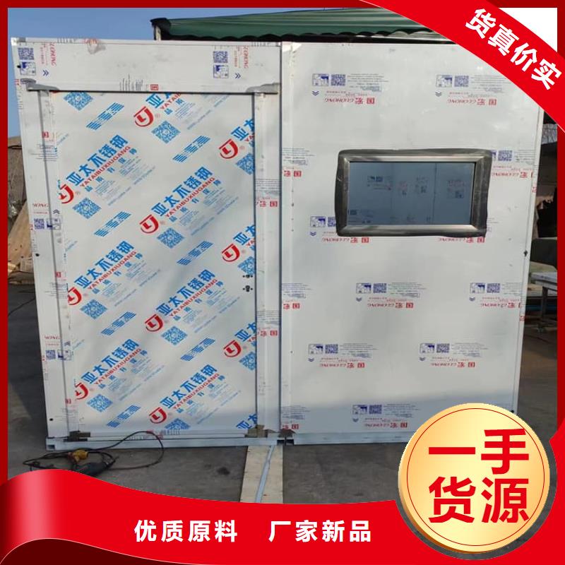 铅房供应商价格