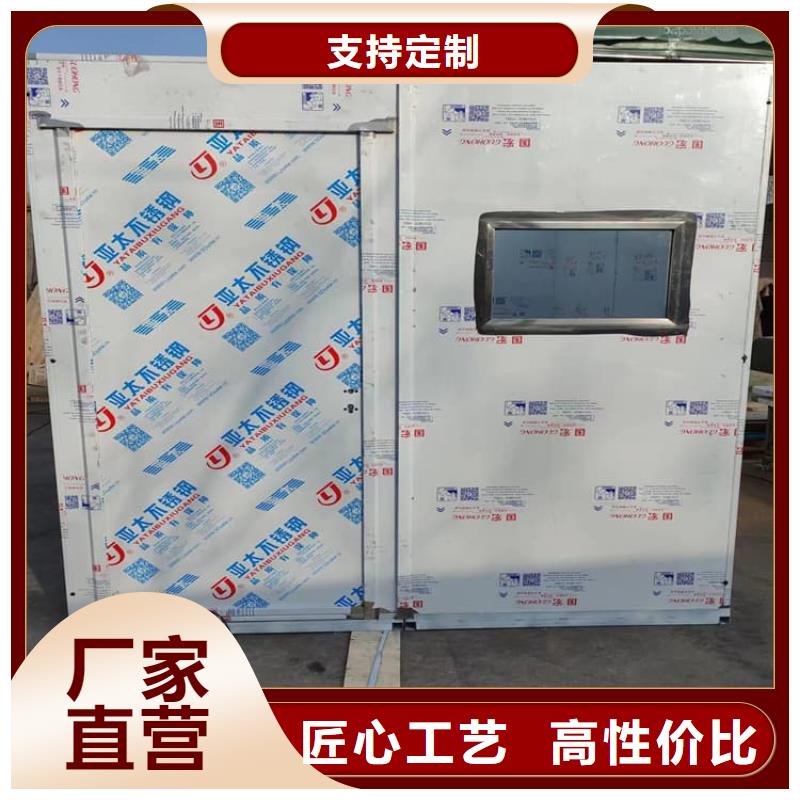 铅房施工_诚信为本
