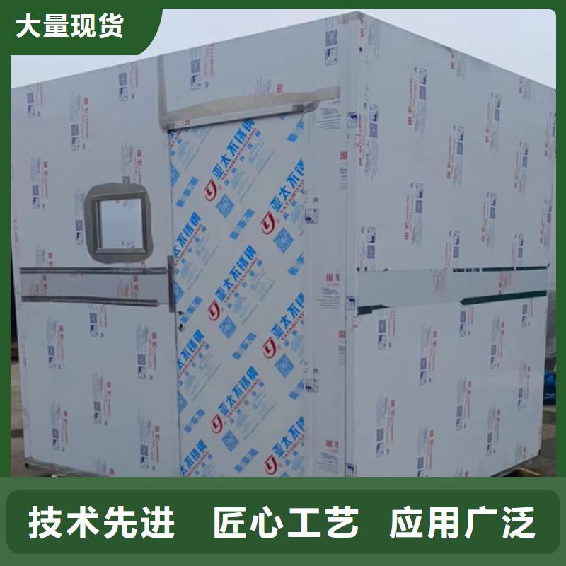 厂家主打产品10毫米铅房欢迎询价