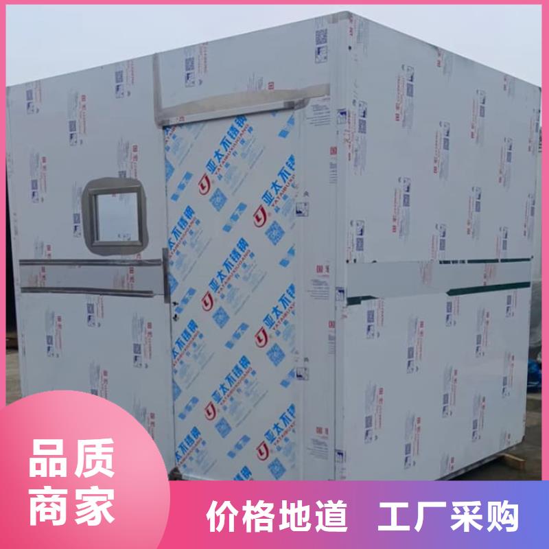医用铅房厂家匠心品质
