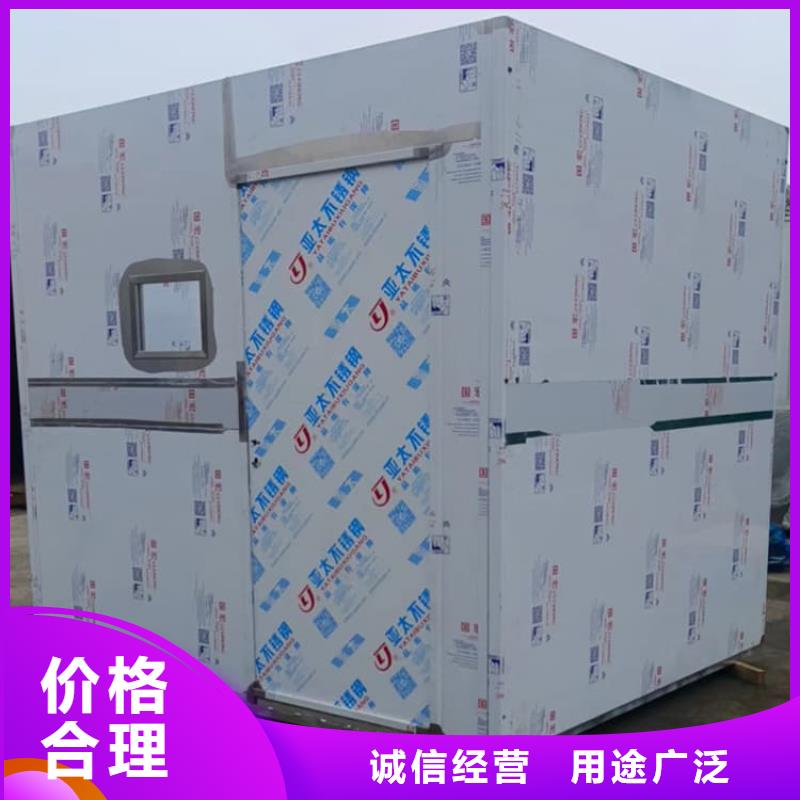 CBCT室铅房厂家量身定制