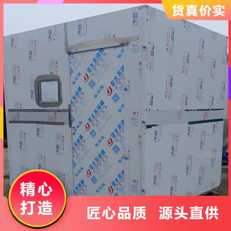 5毫米铅房_5毫米铅房