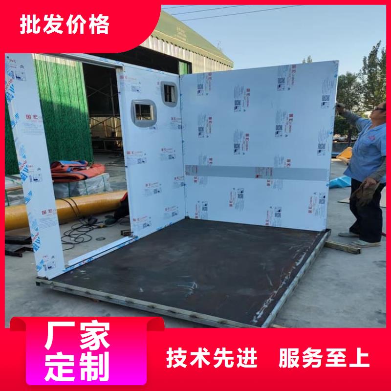 乳腺X光室铅房价格实在的厂家