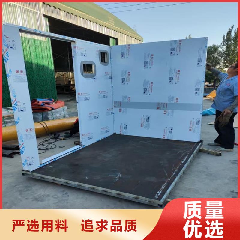 移动式铅房加工厂家