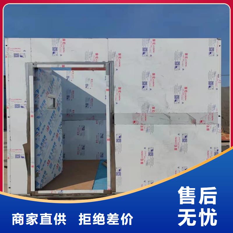口腔铅房产地直销